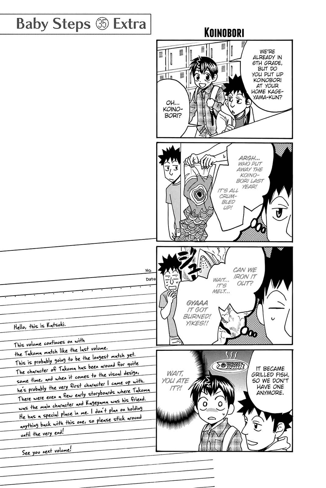 Chapter 336.5 - Page 11