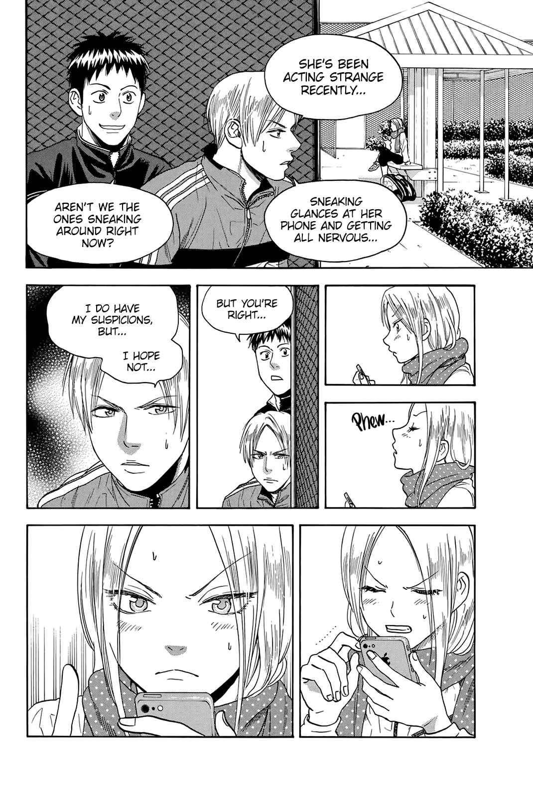 Chapter 336.5 - Page 3
