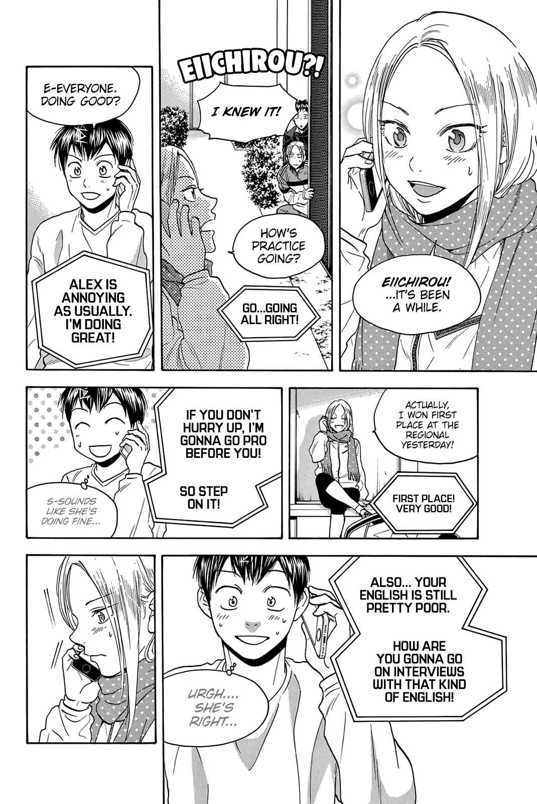 Chapter 336.5 - Page 5