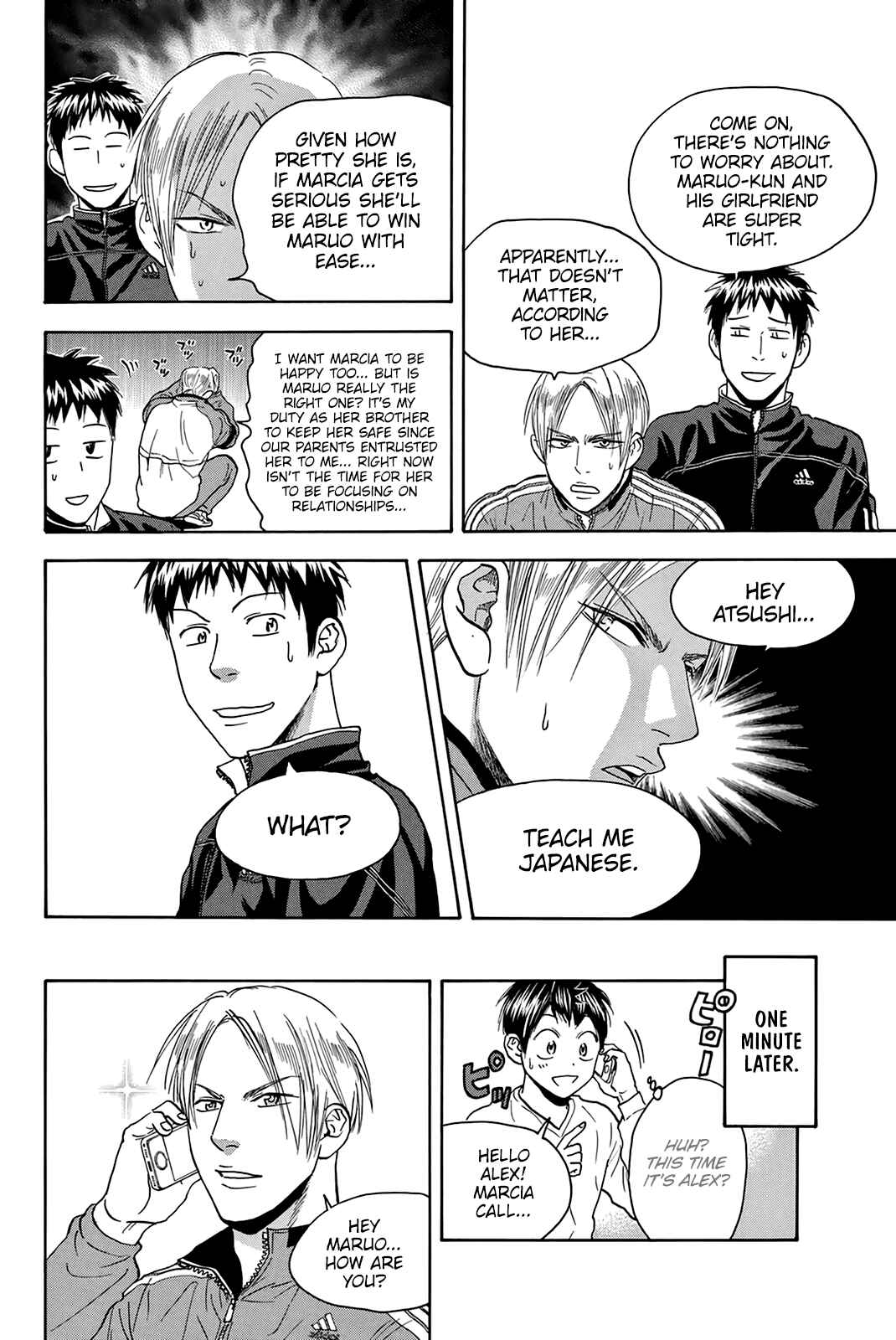 Chapter 336.5 - Page 7