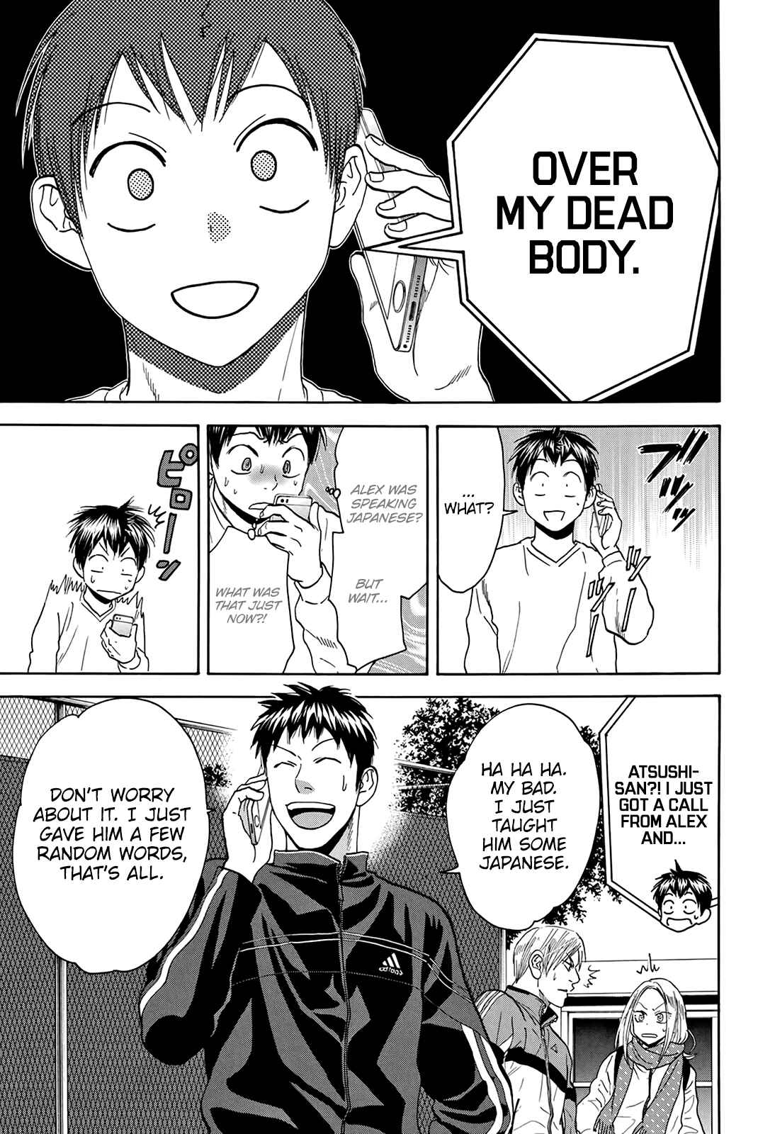 Chapter 336.5 - Page 8