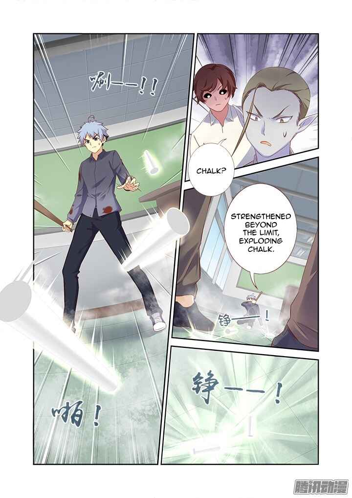 Chapter 321 - Page 2