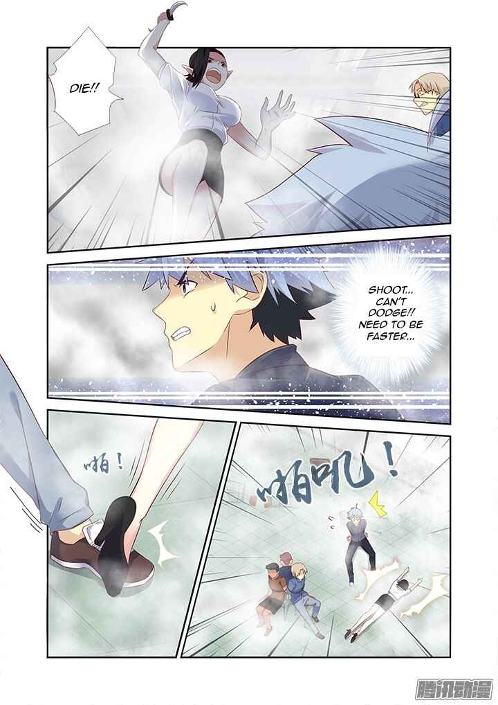 Chapter 321 - Page 7