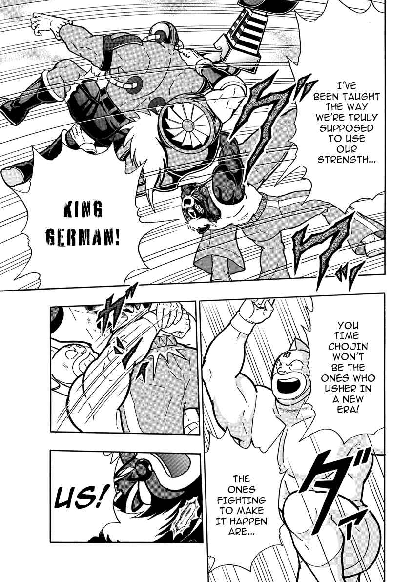 Chapter 890 - Page 10