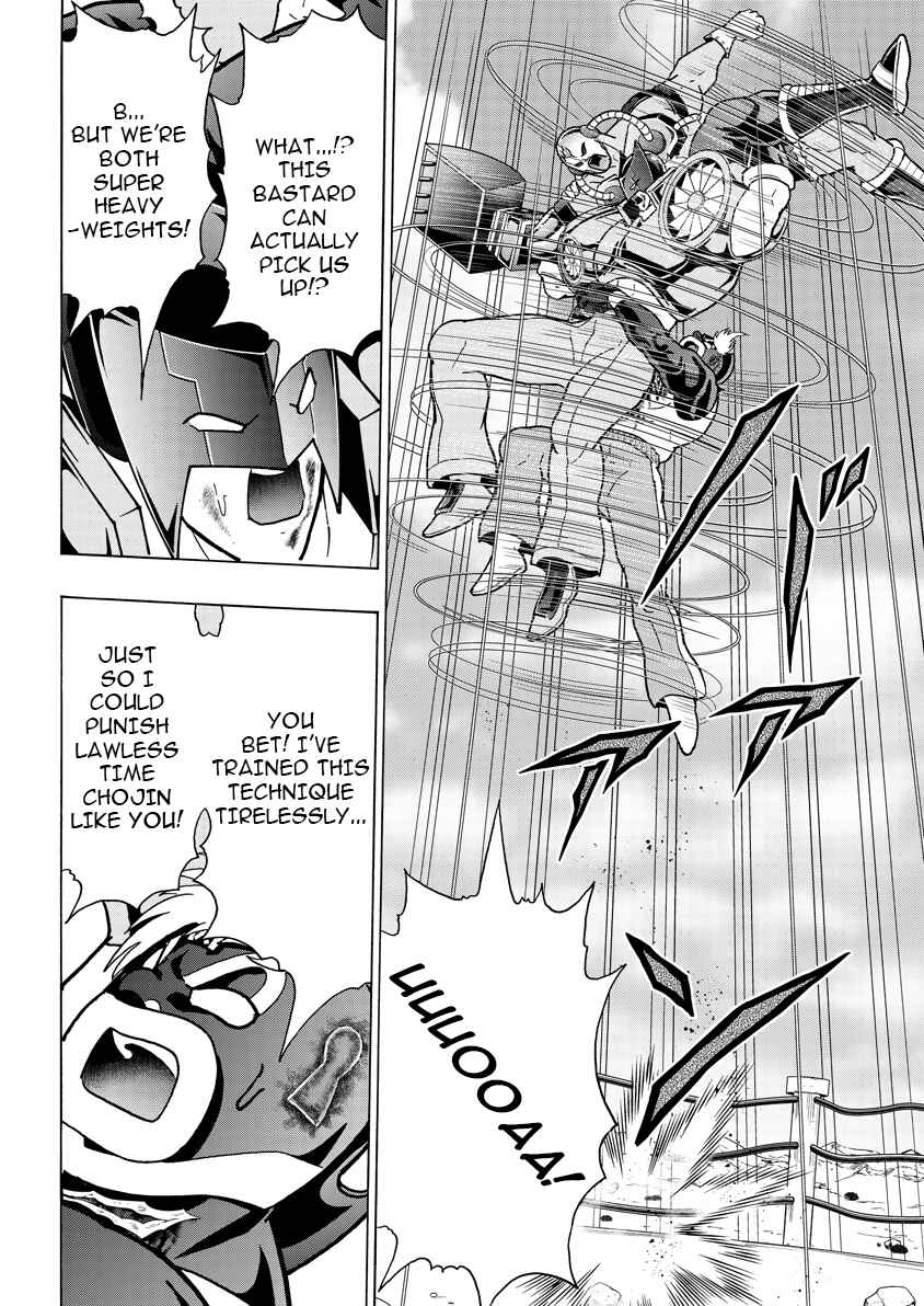 Chapter 890 - Page 9
