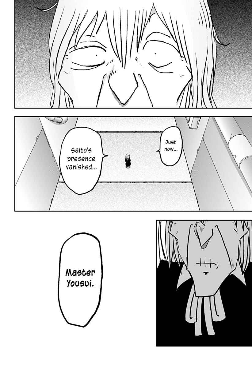 Chapter 35 - Page 3