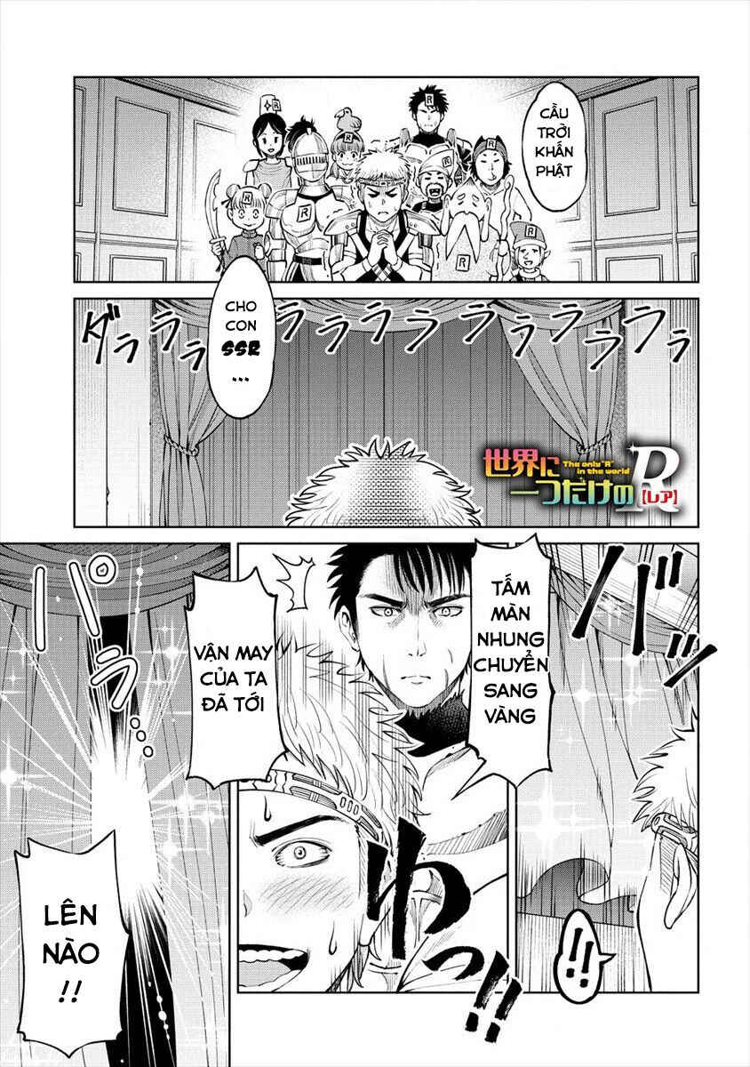 Chapter 4 - Page 2
