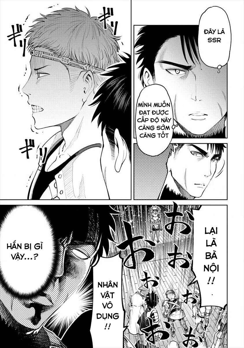 Chapter 4 - Page 4