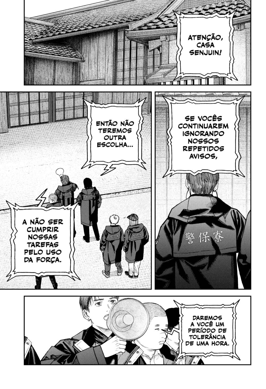 Chapter 14 - Page 12