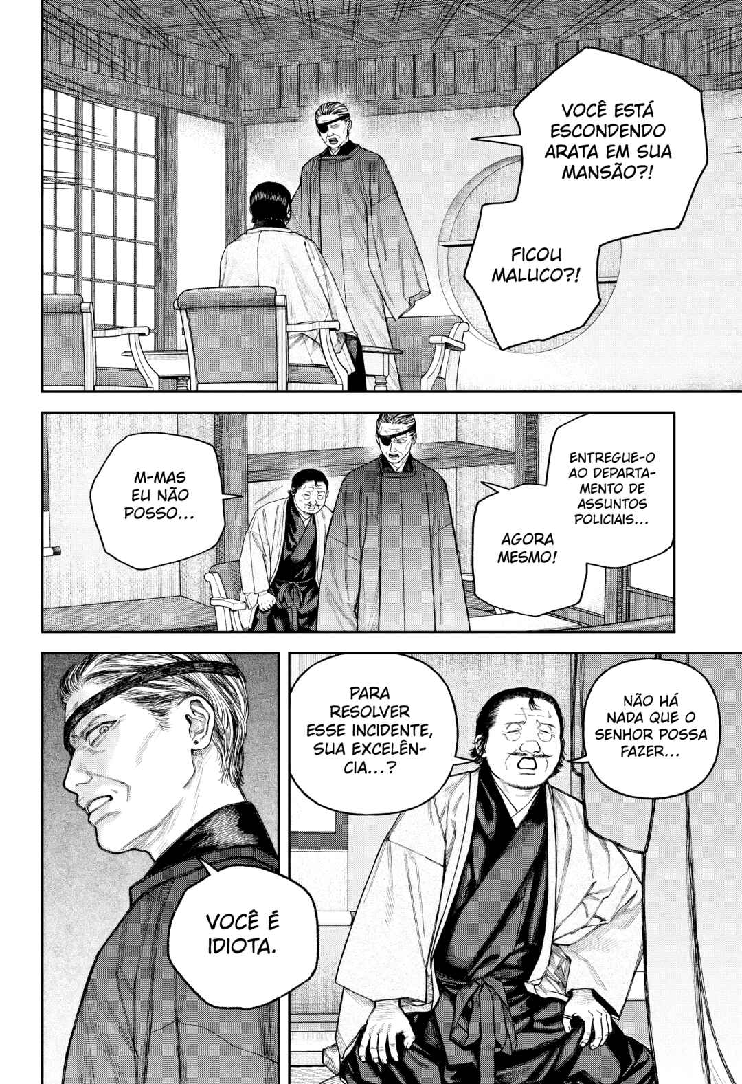 Chapter 14 - Page 21