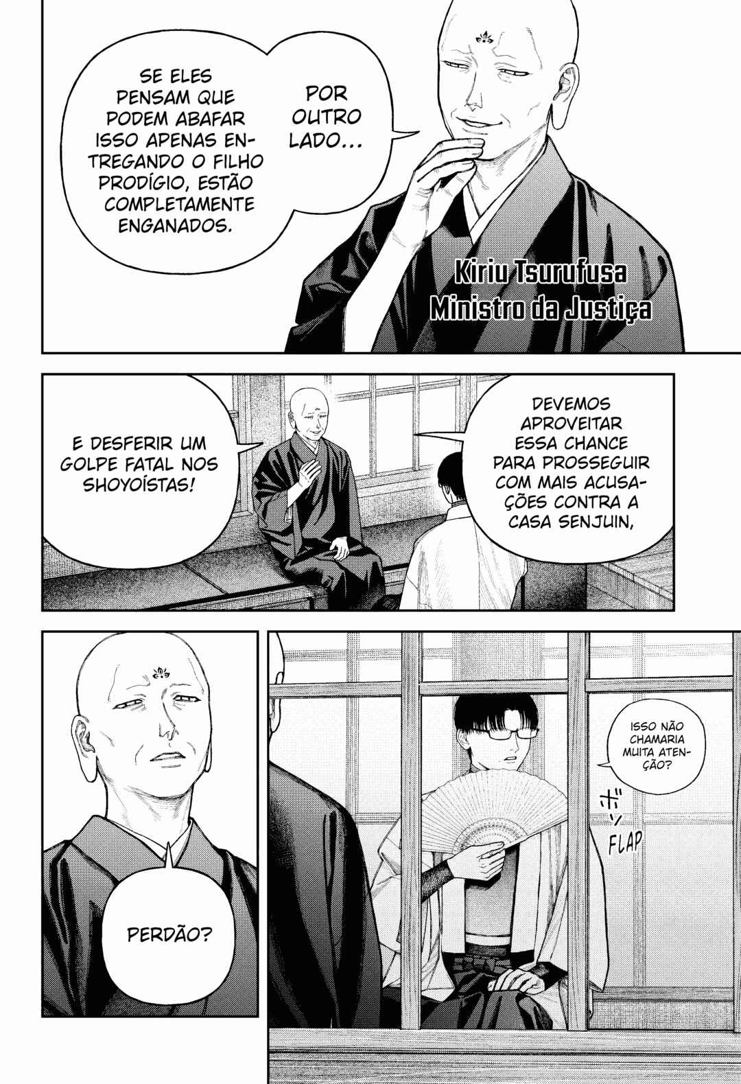 Chapter 14 - Page 29