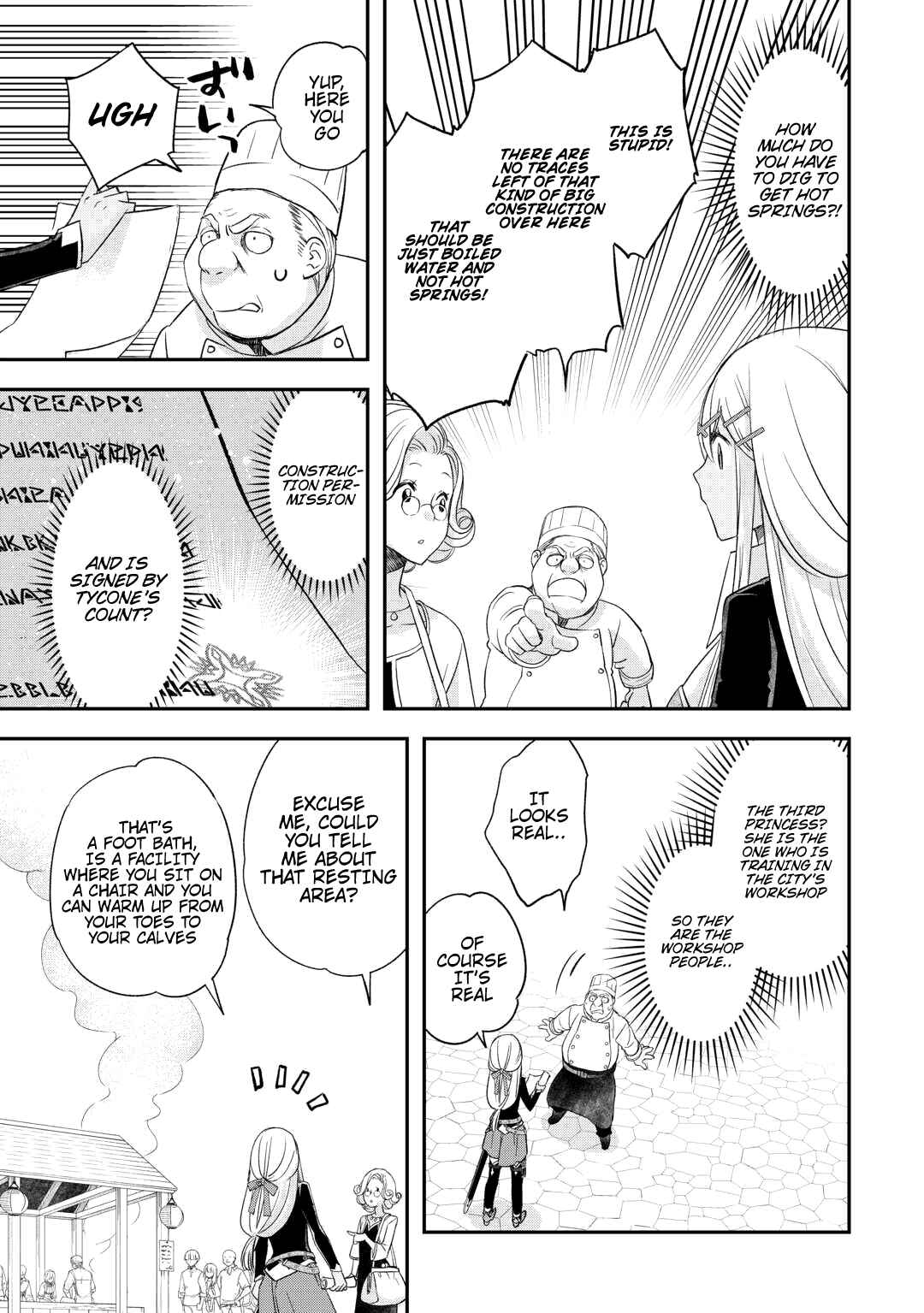 Chapter 41 - Page 16