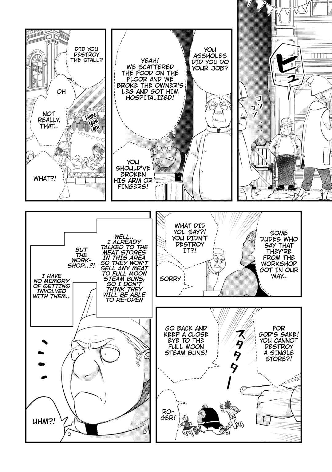 Chapter 41 - Page 7