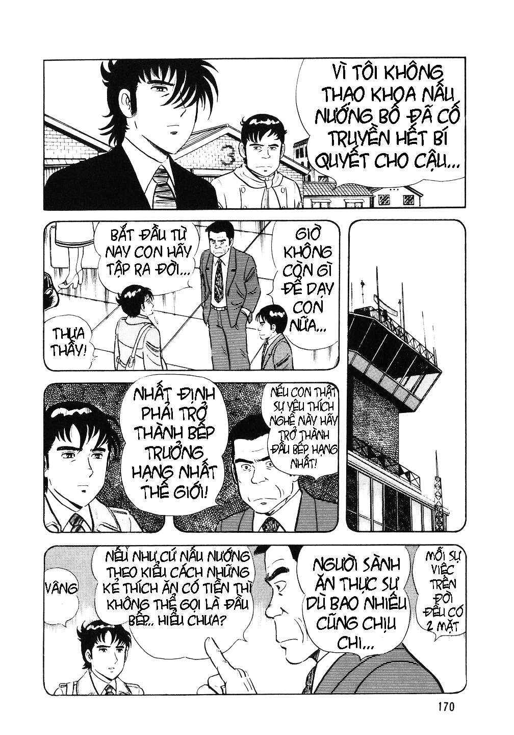 Chapter 7 - Page 12
