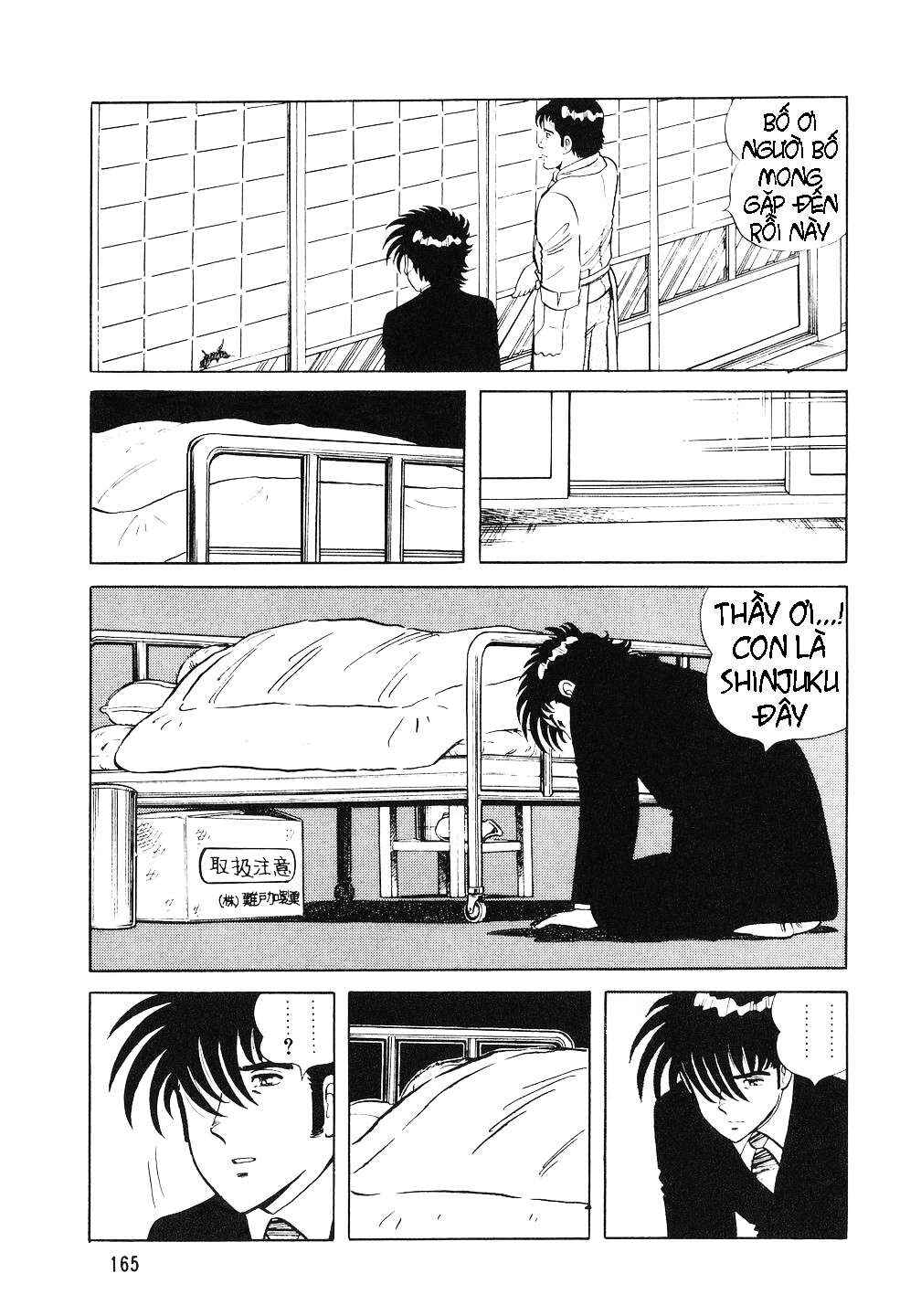 Chapter 7 - Page 7