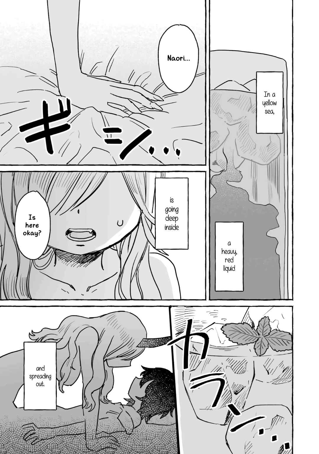Chapter 16 - Page 1