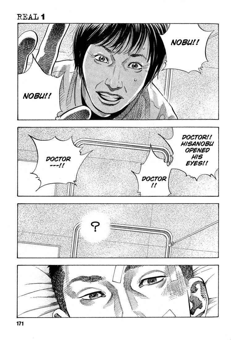 Chapter 5 - Page 12