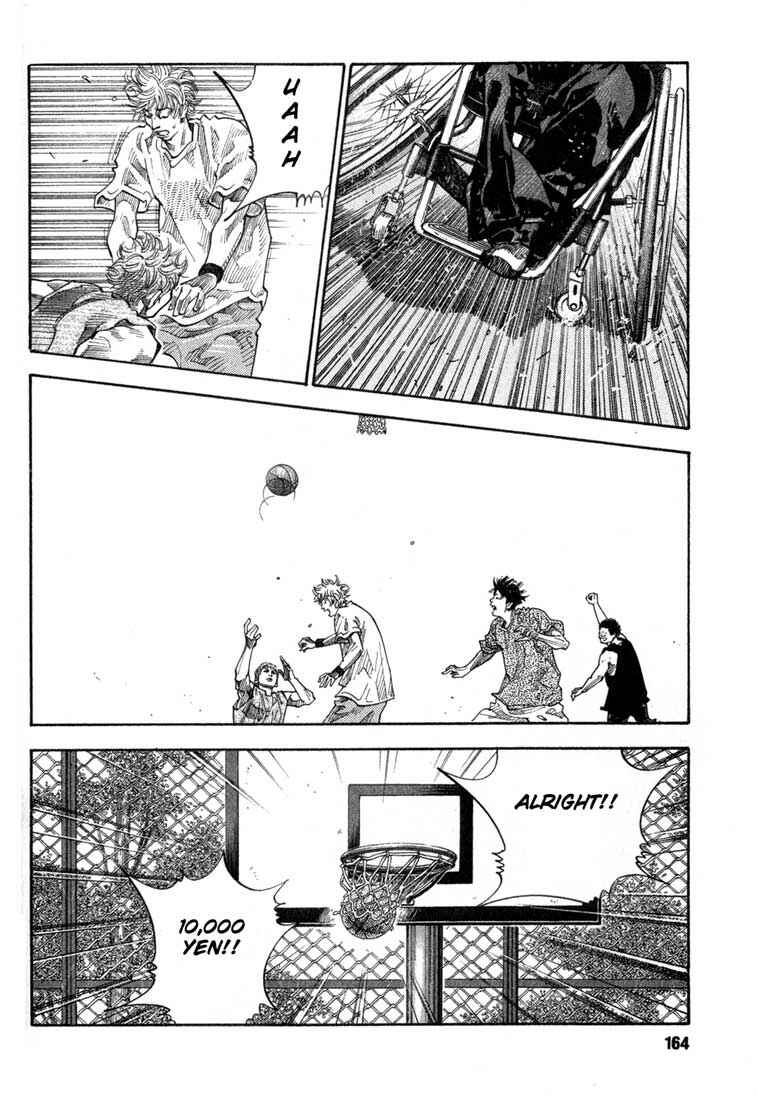 Chapter 5 - Page 5