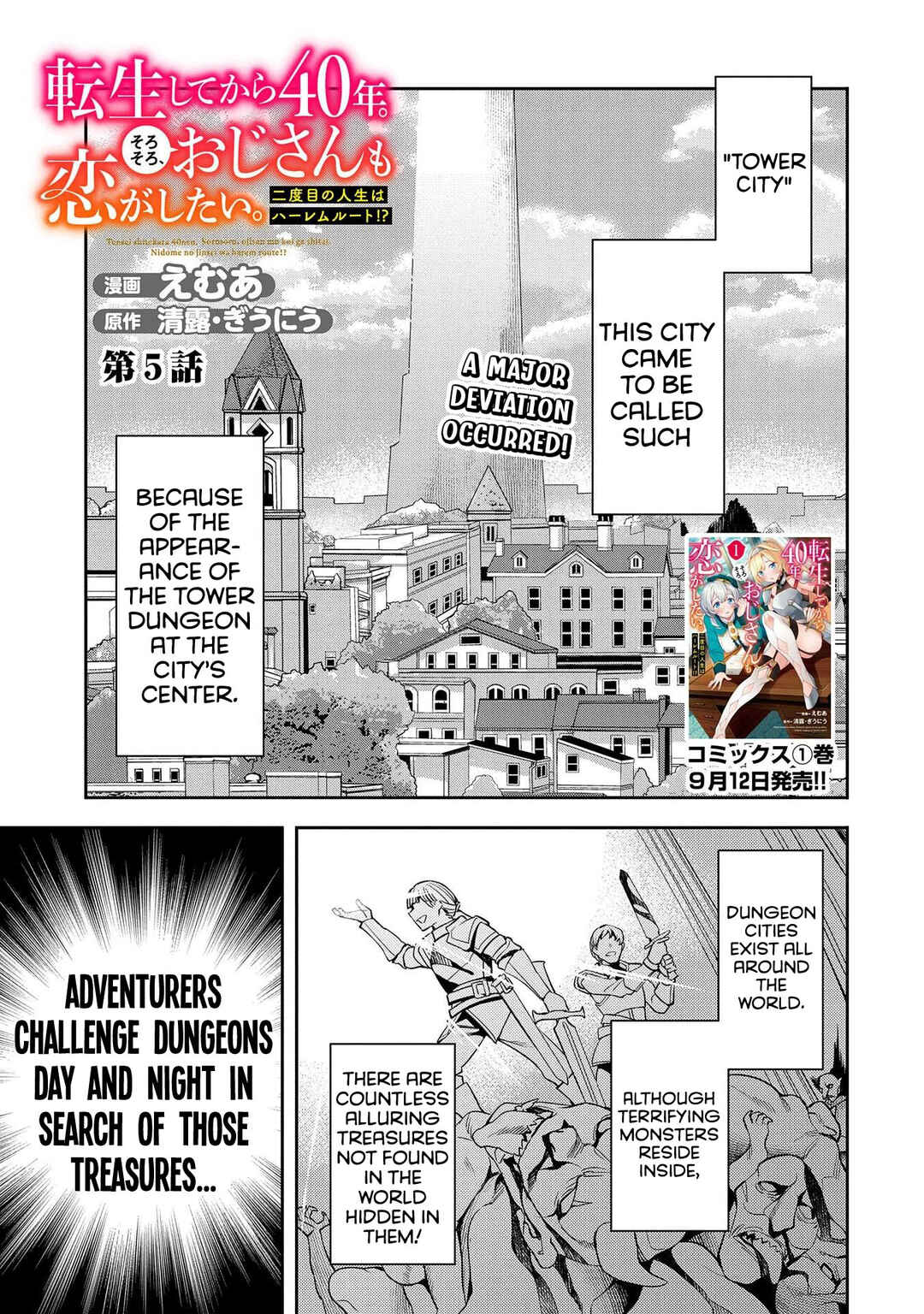 Chapter 5 - Page 2