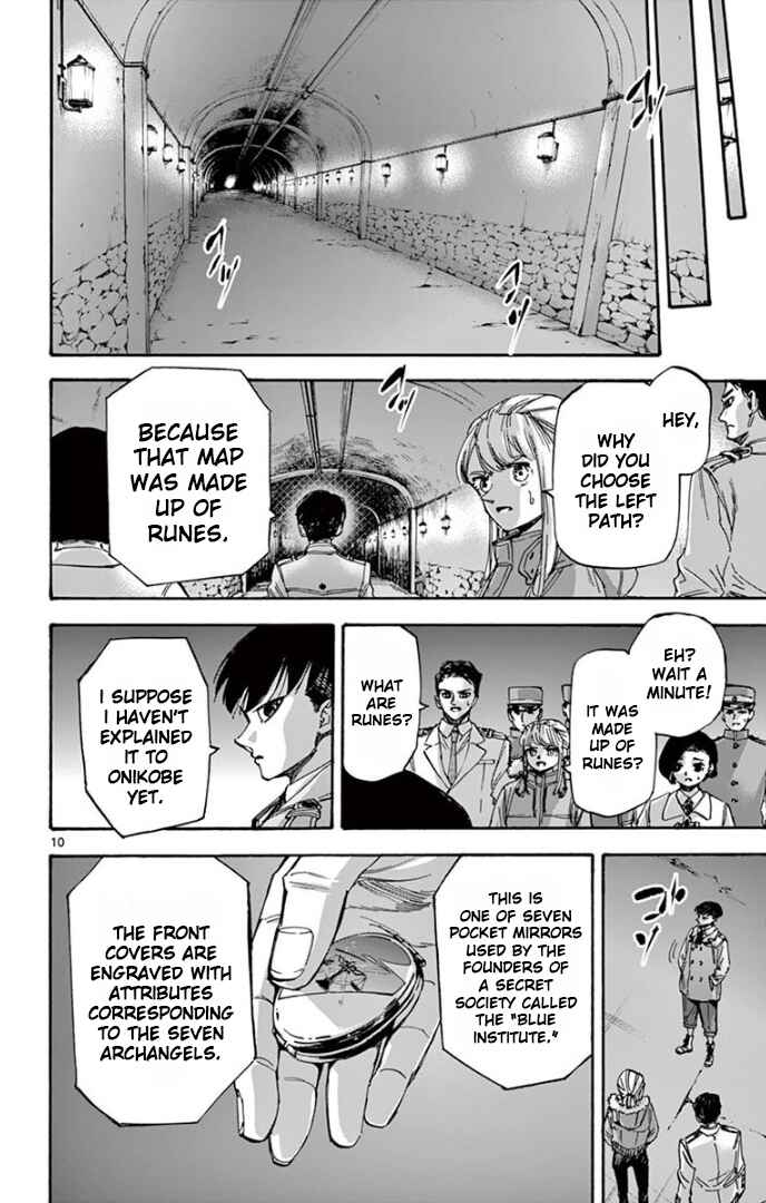 Chapter 75 - Page 10
