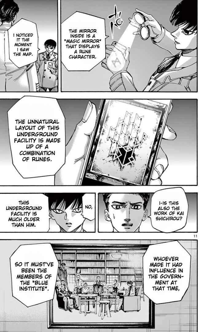 Chapter 75 - Page 11