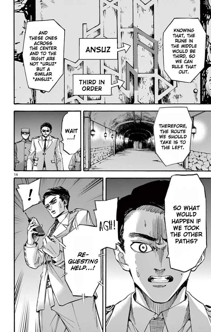 Chapter 75 - Page 14