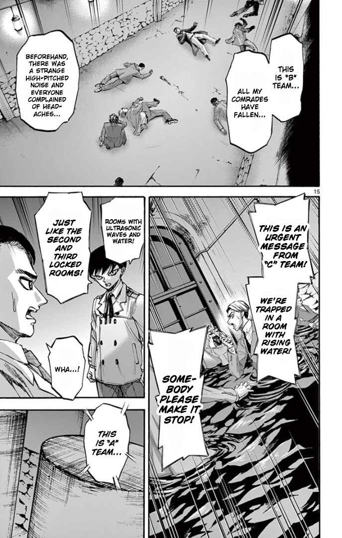 Chapter 75 - Page 15