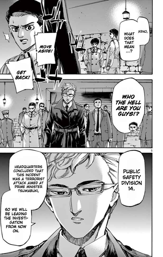 Chapter 75 - Page 5