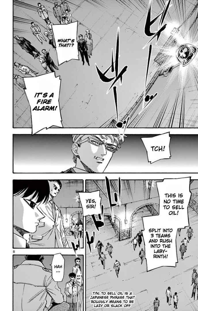 Chapter 75 - Page 8