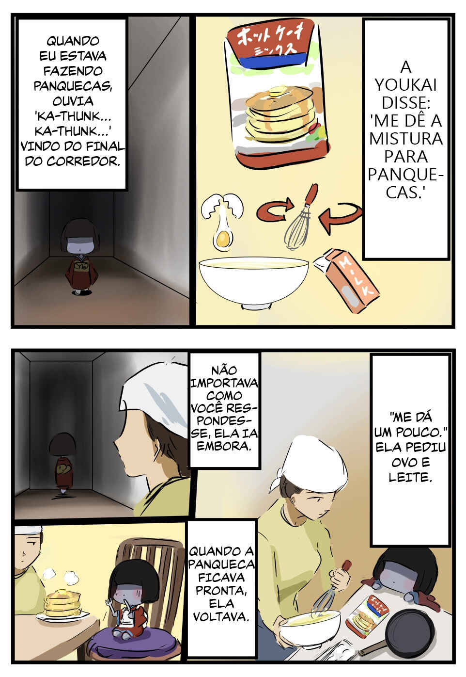 Chapter 197.5 - Page 3