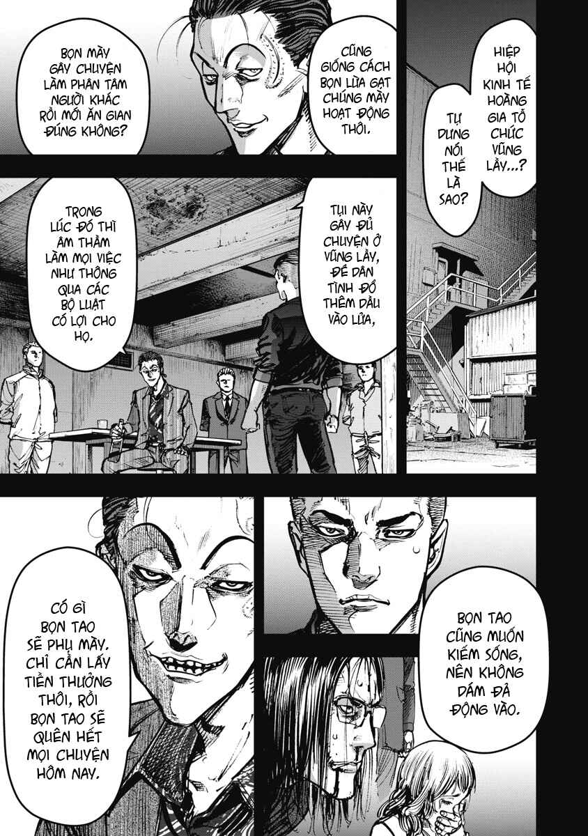 Chapter 56 - Page 1