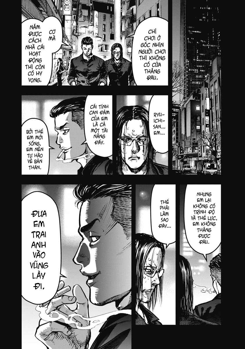 Chapter 56 - Page 4