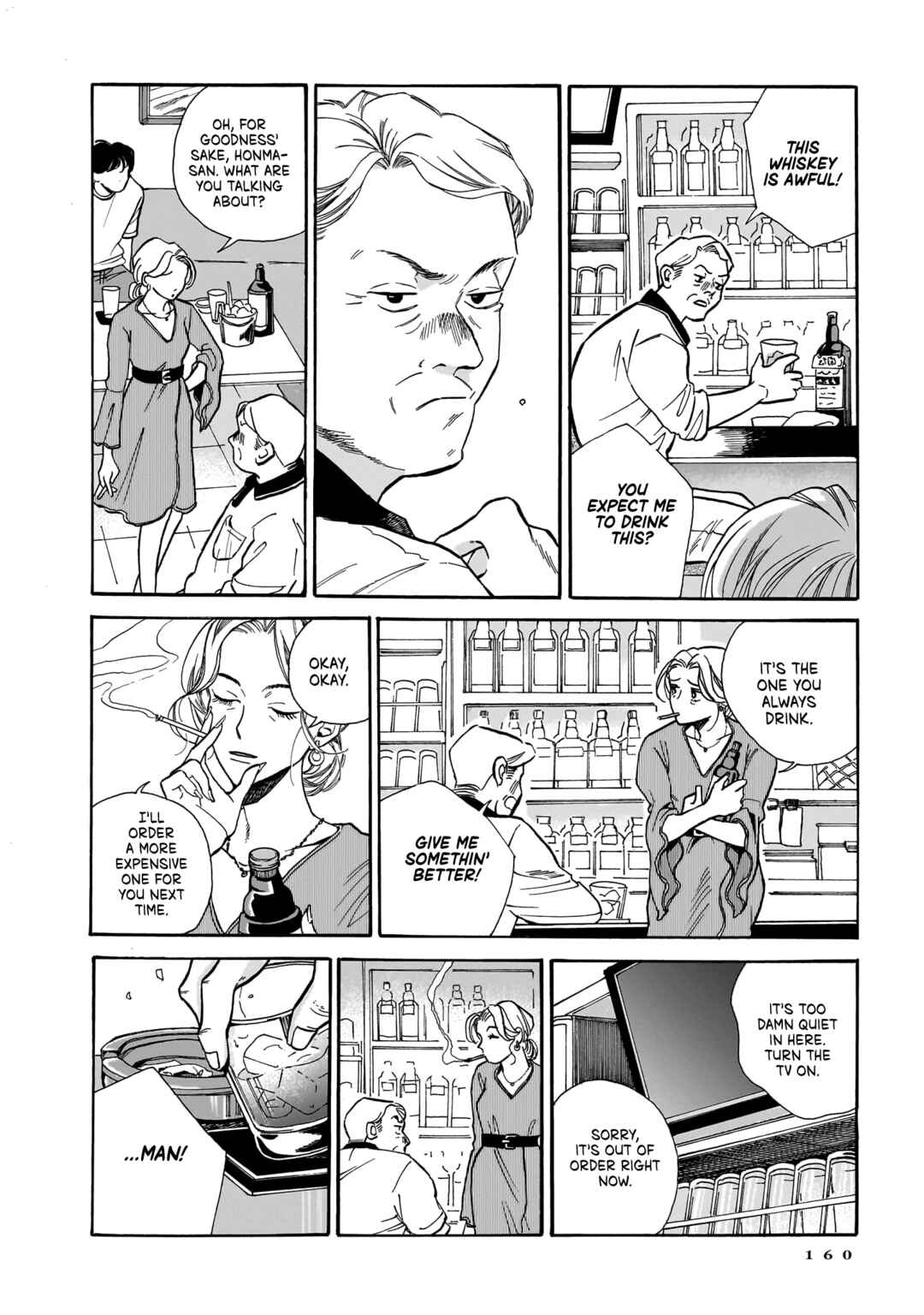 Chapter 6 - Page 4