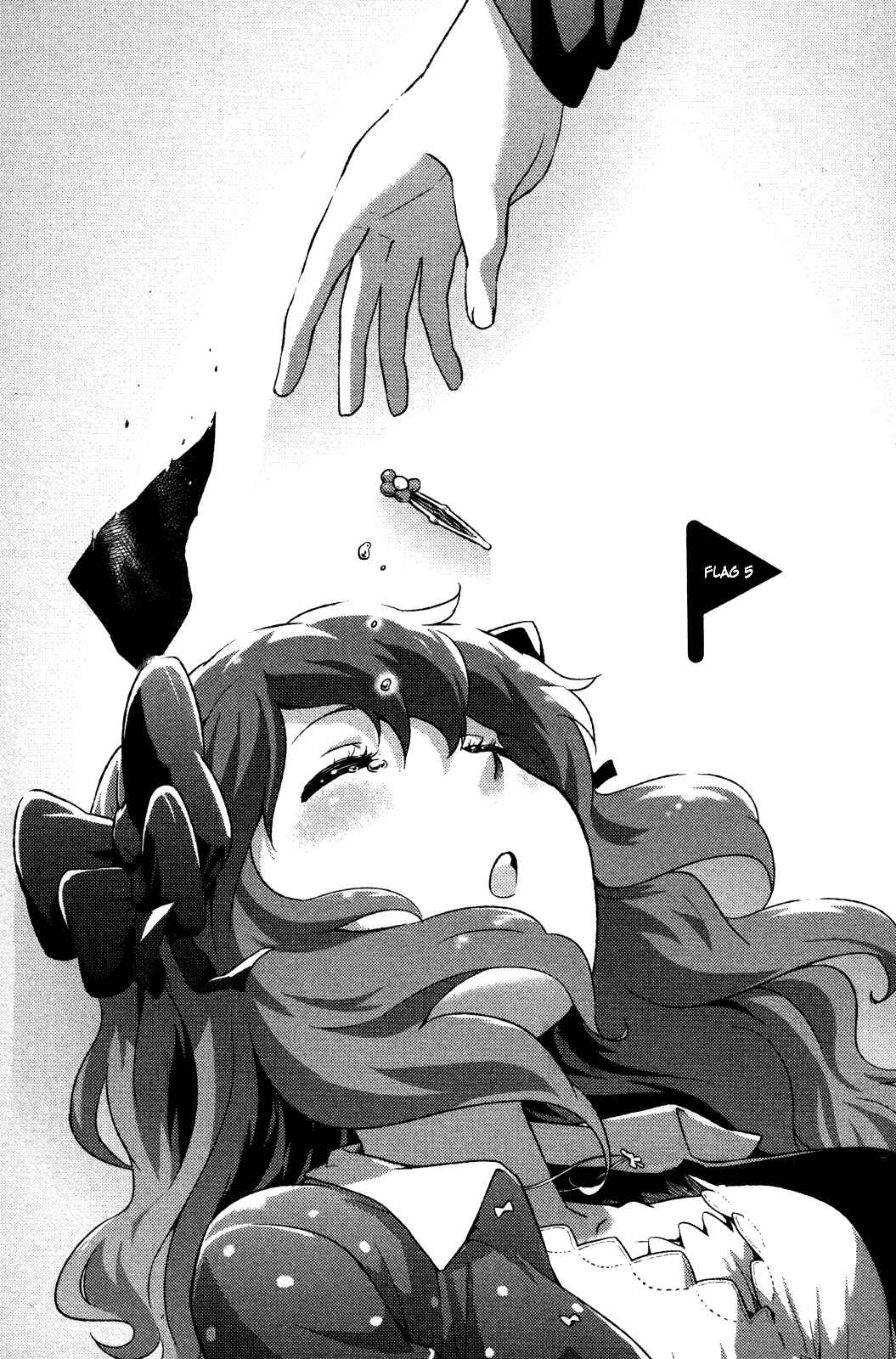 Chapter 5 - Page 3