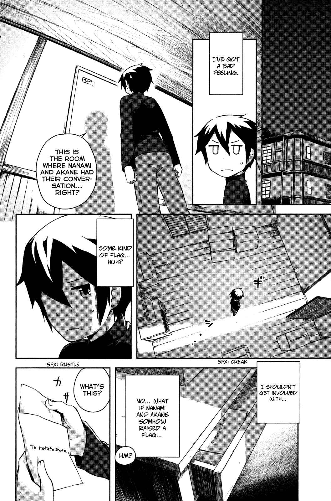 Chapter 5 - Page 4