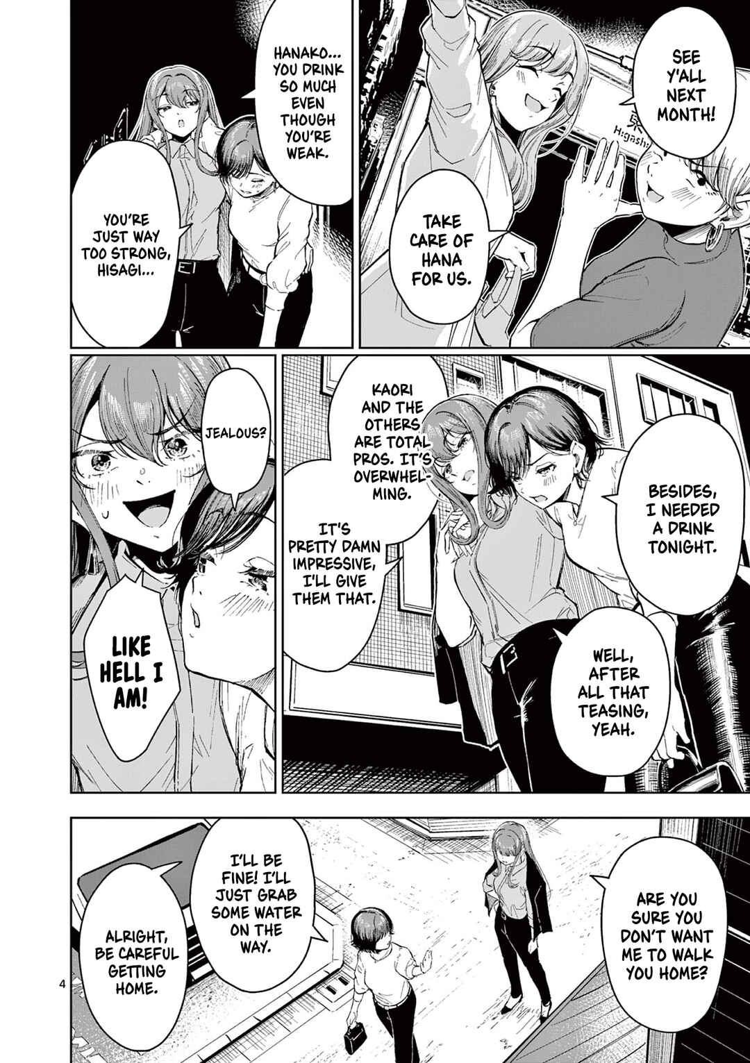 Chapter ? - Page 4