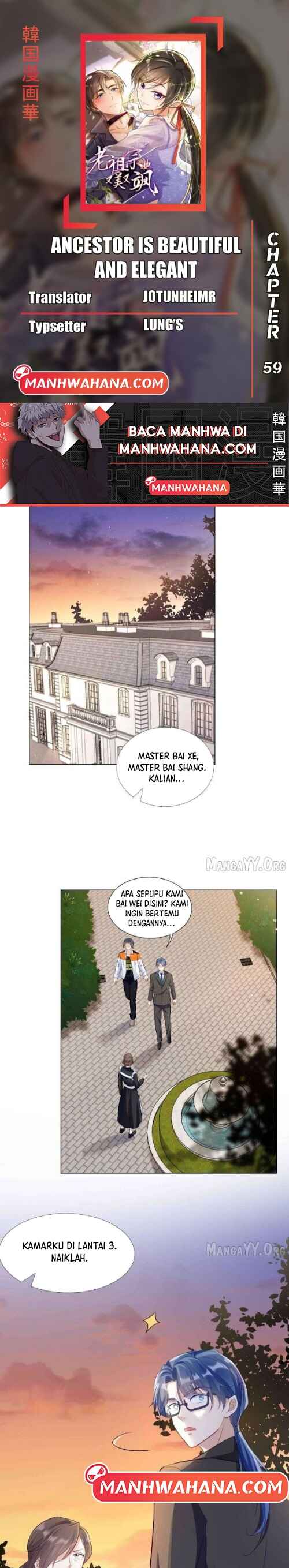 Chapter 59 - Page 1