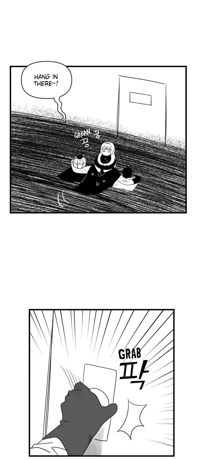 Chapter 14 - Page 7