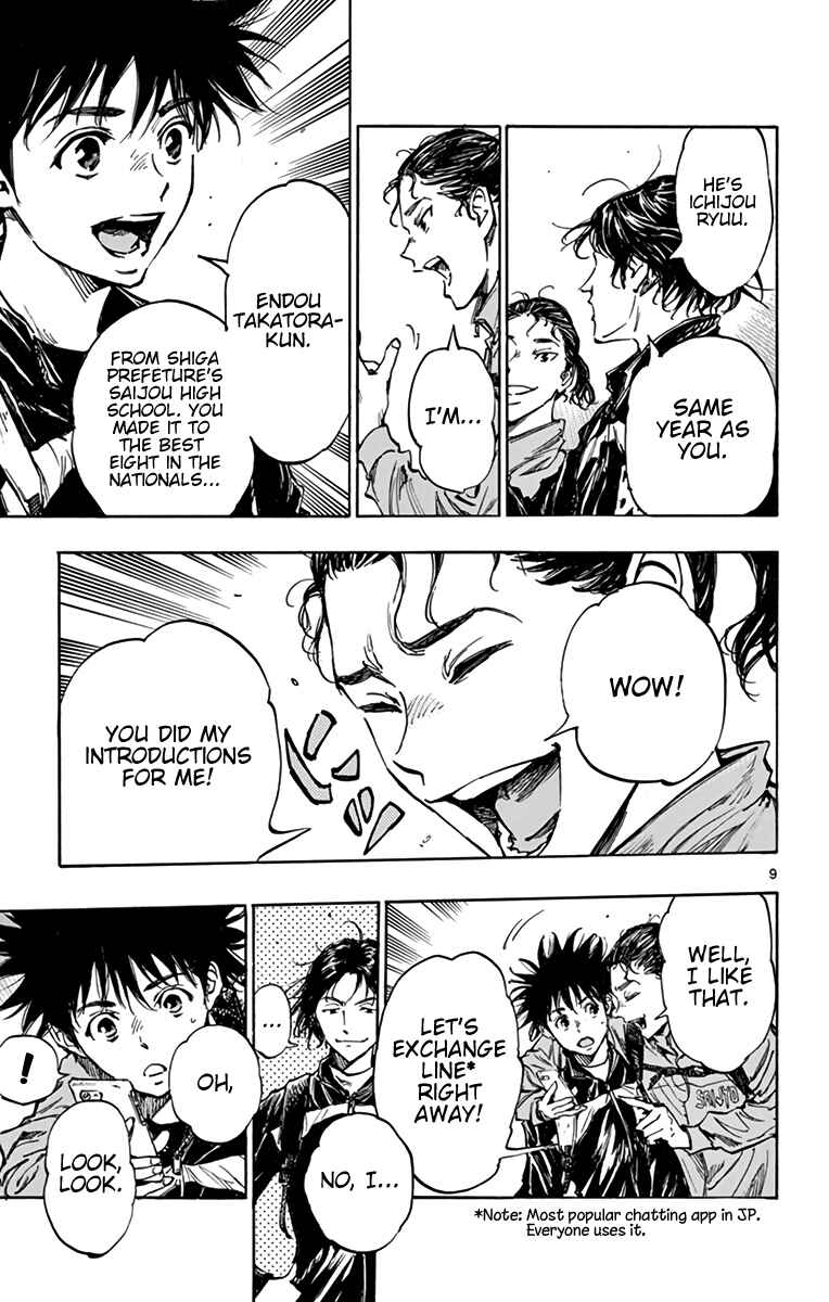 Chapter 299 - Page 9