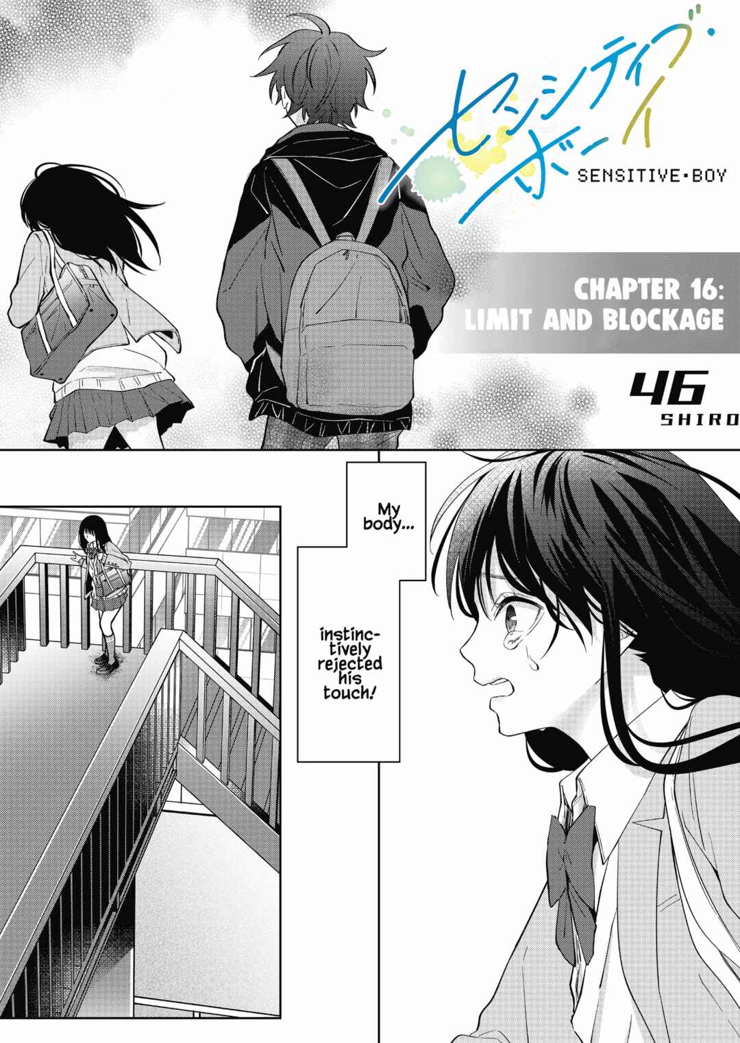 Chapter 16 - Page 1