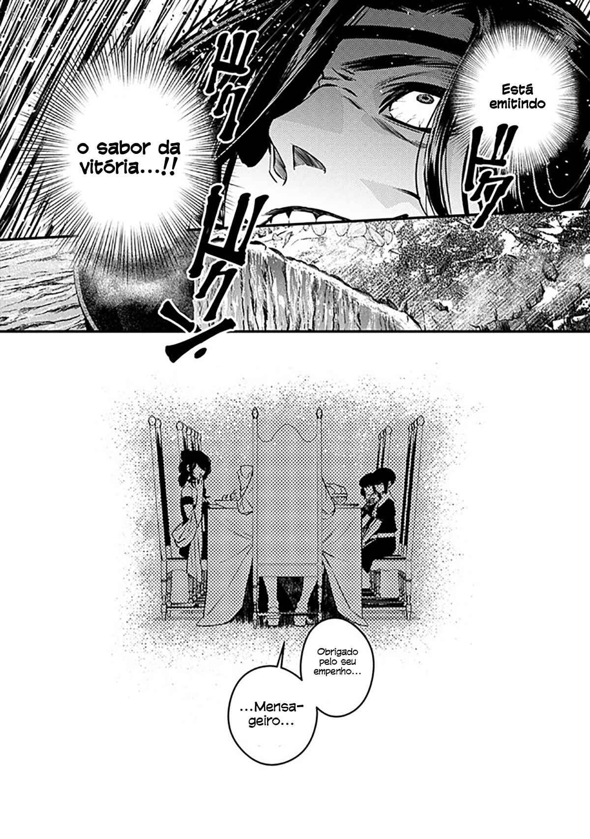 Chapter 6 - Page 9