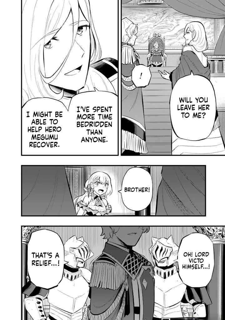 Chapter 10.2 - Page 12