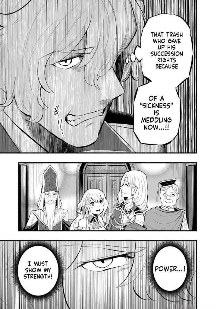Chapter 10.2 - Page 13