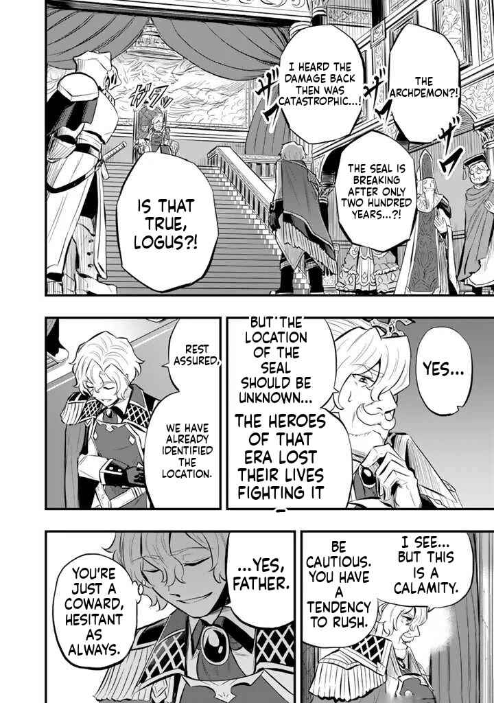 Chapter 10.2 - Page 4