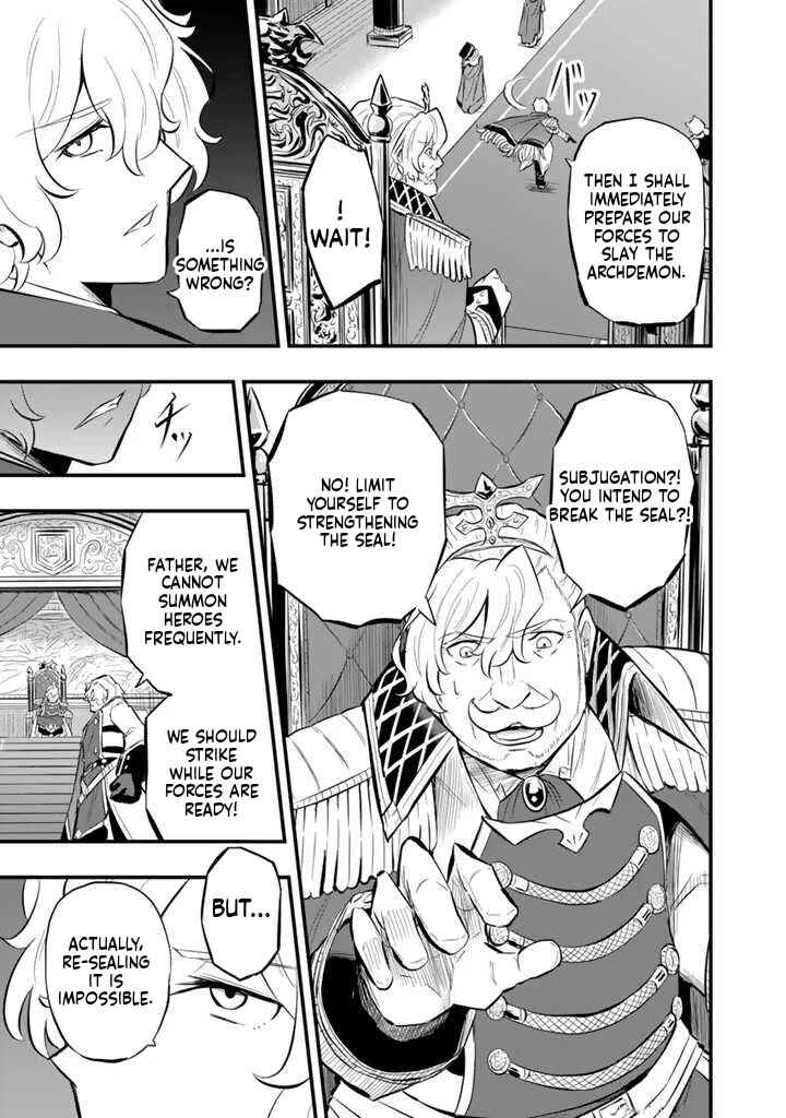 Chapter 10.2 - Page 5