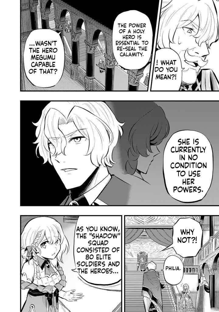 Chapter 10.2 - Page 6