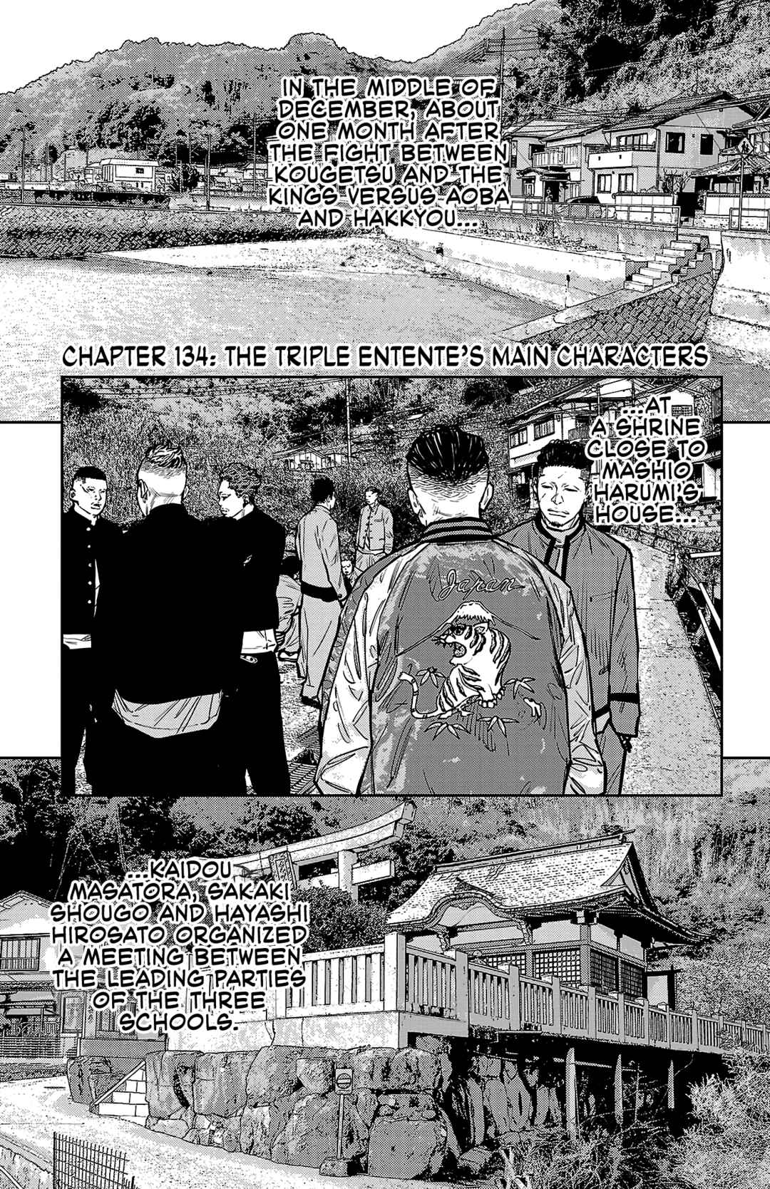 Chapter 134 - Page 2