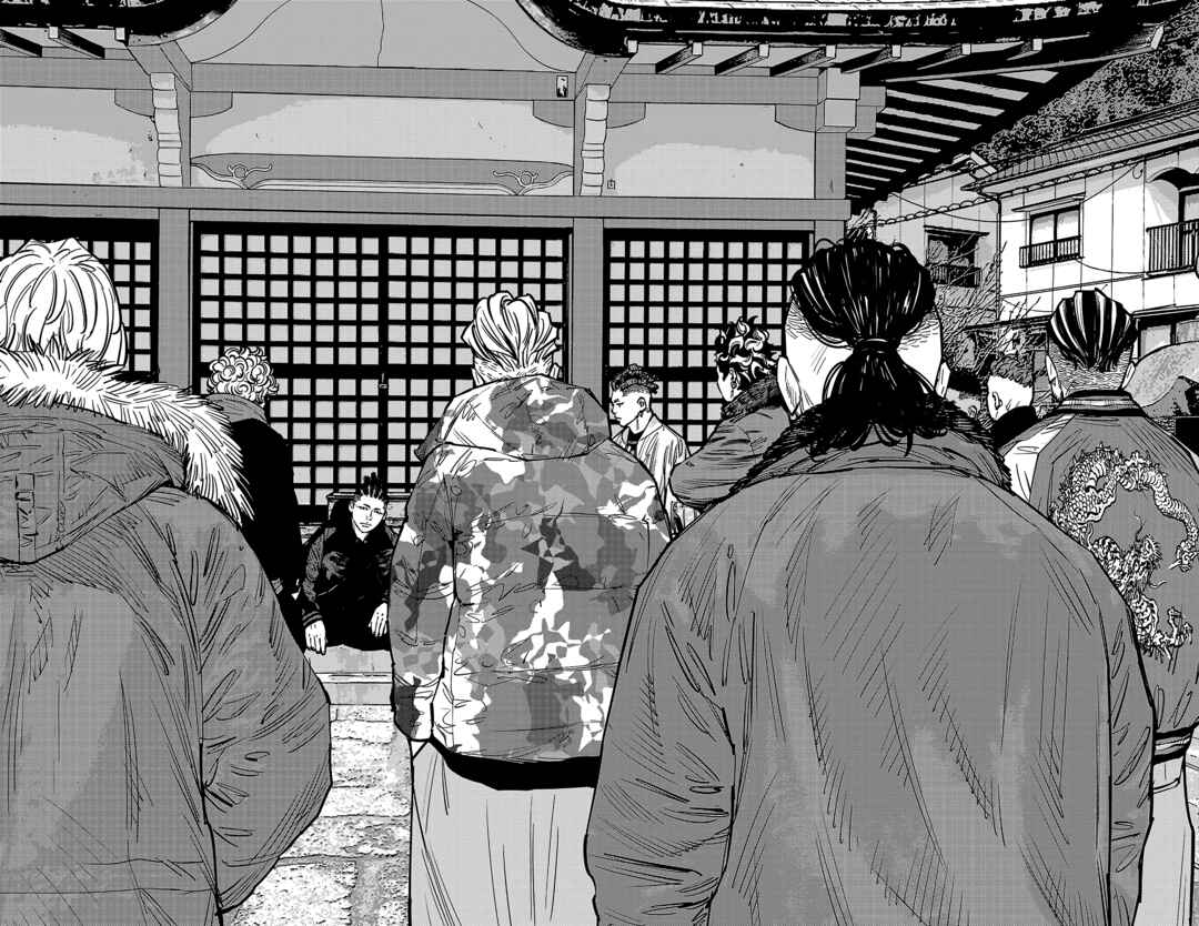 Chapter 134 - Page 3
