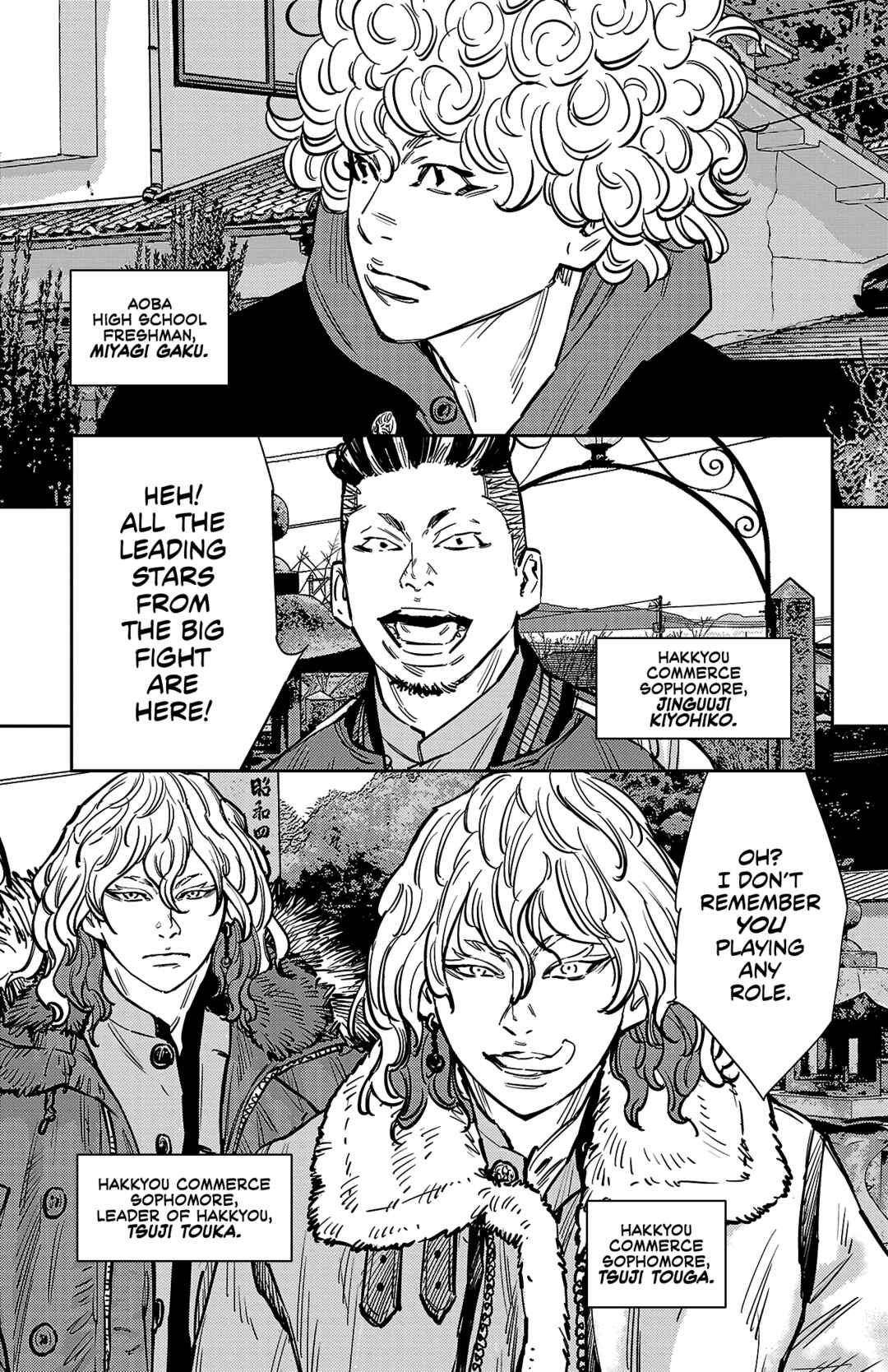 Chapter 134 - Page 5