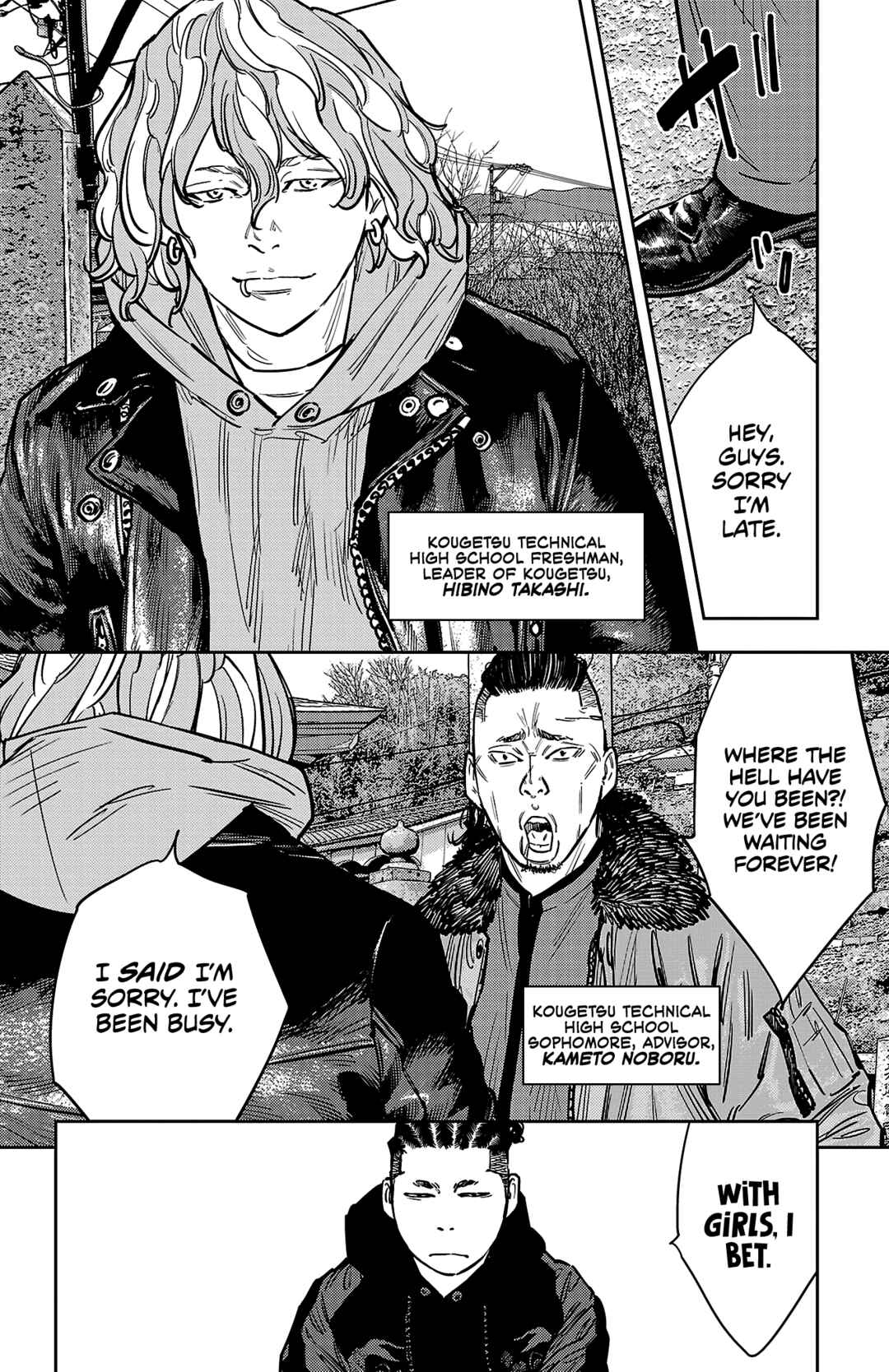 Chapter 134 - Page 6